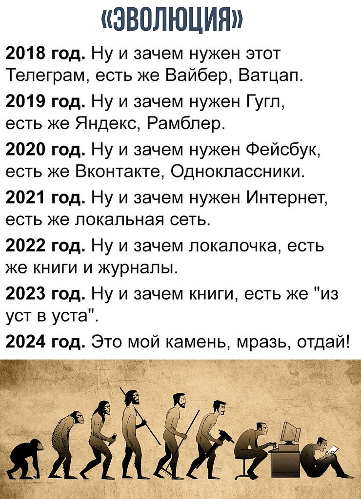    - 24  2018  16:37