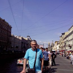 ����, ��������, 57 ���