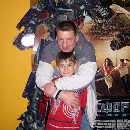 �����, �������, 53 ����