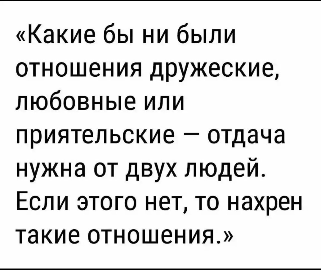  ,:) - 6  2019  22:25
