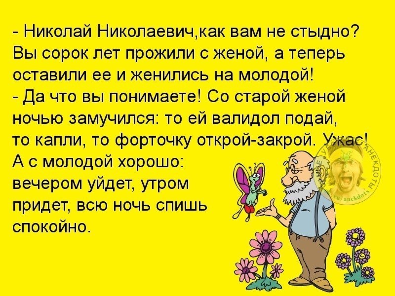 ~