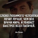  ,  -  13  2019