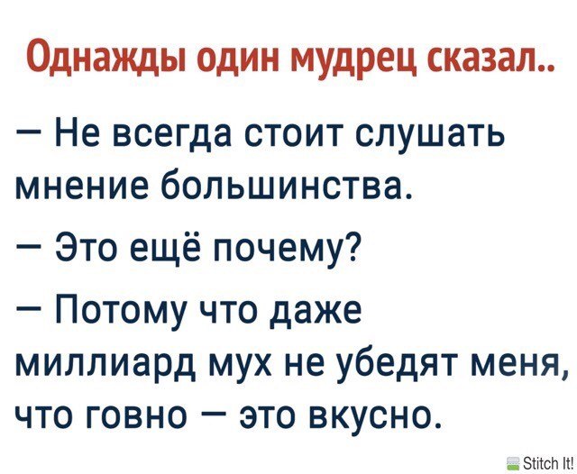  - 3  2018  10:08