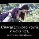 ���� �������, ������, 53 ���� - ��������� 16 ������ 2019 � ������ ���� ����������