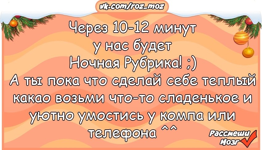  - 24  2018  16:53