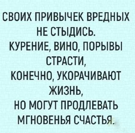  - 24  2019  20:45