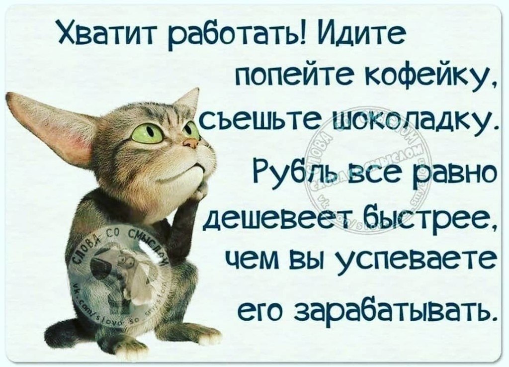 ~