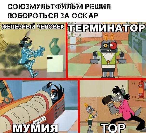 ����� �������� - 31 ������ 2019 � 16:35