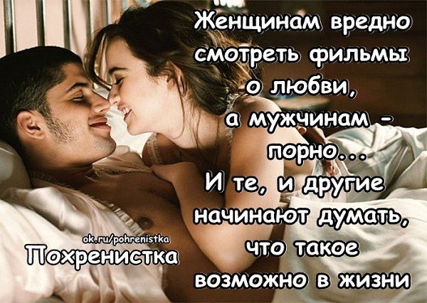 Такую вкусную ягодку захочет каждый нормальный мужчина - секс фото Такую вкусную ягодку захочет каждый нормальный мужчина - секс фото