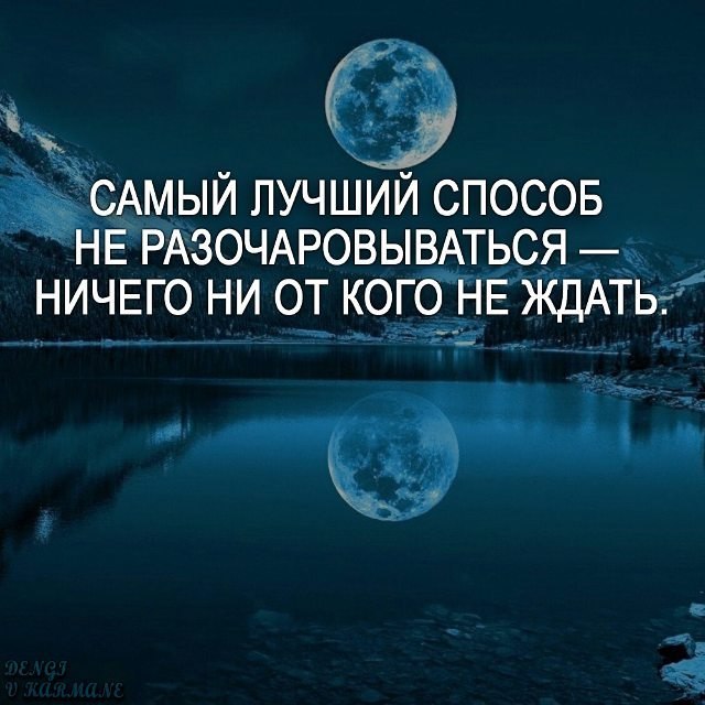 Franki Rain - 30  2018  02:50