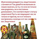 ���� ����, ���, 46 ��� - ��������� 20 ������� 2019 � ������ �*23 �������-���� ��������� ���������**(��� ������ �� �������� ���������� ����� �������� � ���� ����������) ������ ������(�����) http://ok.ru/poeziyast�