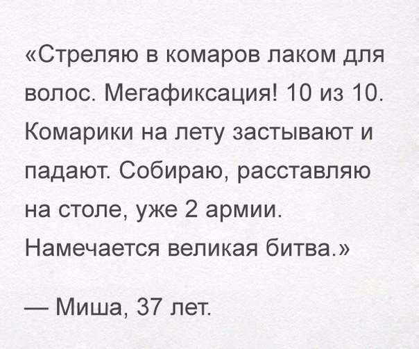   - 26  2018  16:40