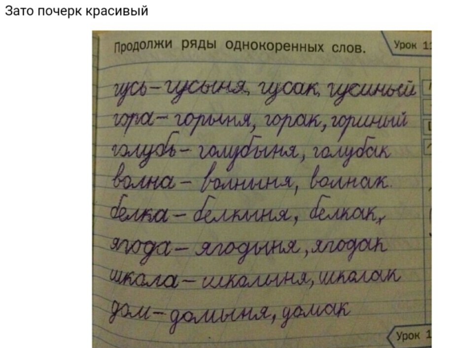   ... - 6  2019  02:08