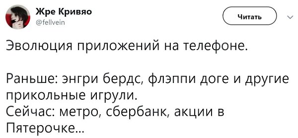   - 25  2019  16:47