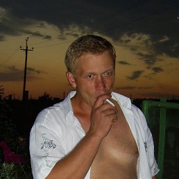 �������, �����, 53 ����