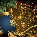  G, , 69  -  13  2019    