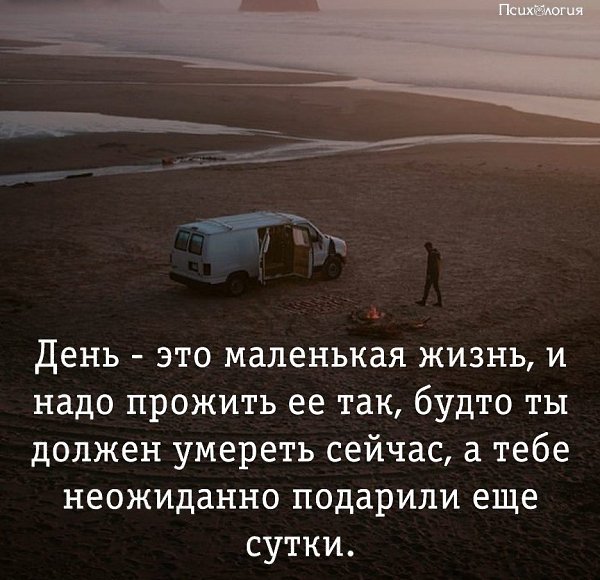  - 24  2019  17:10