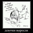 ���� Oleg, ������� - ��������� 17 ������� 2018 � ������ ������ ��������
