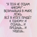  ,  -  9  2019    