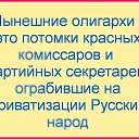 ���� ���������, �������, 63 ���� - ��������� 5 ����� 2019 � ������ ������ ��������