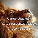 ���� ������, ����-���������, 28 ��� - ��������� 26 ������� 2019