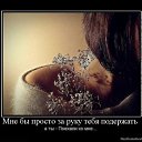 ���� ����, ������ - ��������� 18 ������ 2018 � ������ �� �����