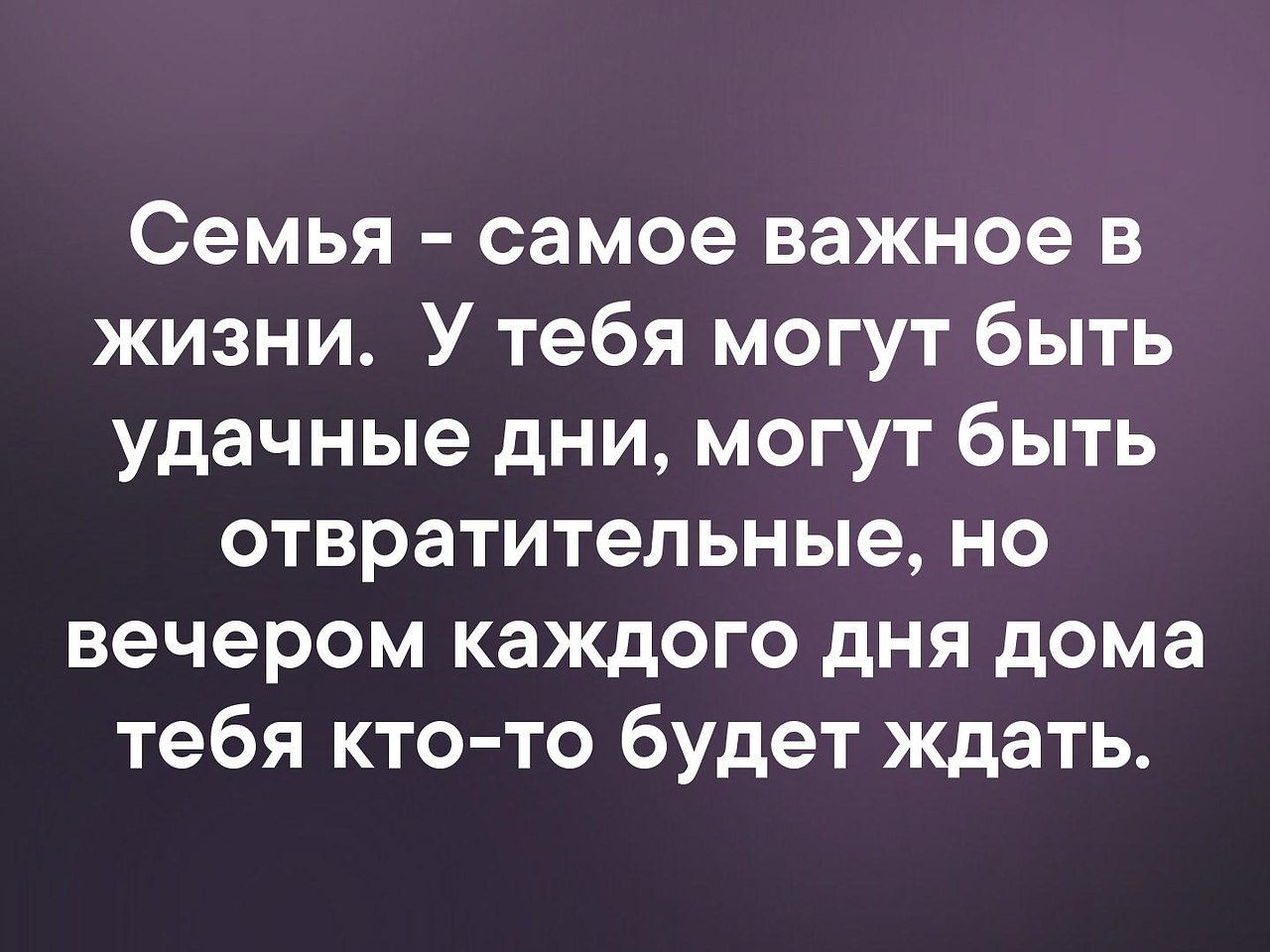  ... - 17  2019  17:02