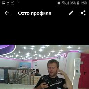 , , 