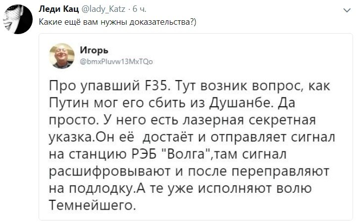 ������� - 7 ������� 2018 � 01:18