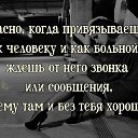  Mamuka,  -  19  2018    