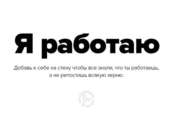 ***Victoria Viktorovna*** - 16  2018  06:48