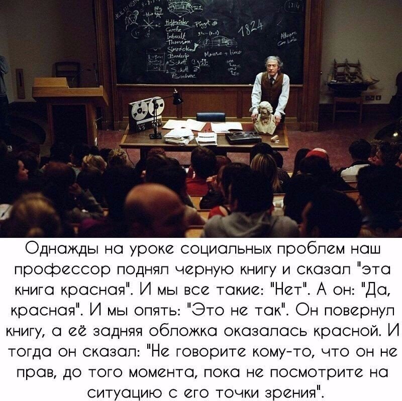    - 16  2018  02:53