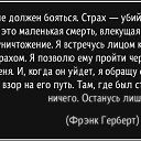  , , 45  -  30  2018    