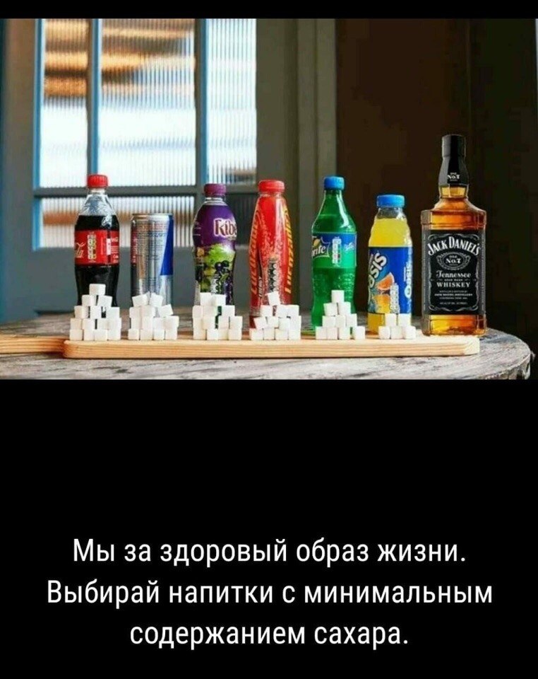  - 8  2019  21:56