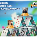  Serega, , 67  -  26  2018    -