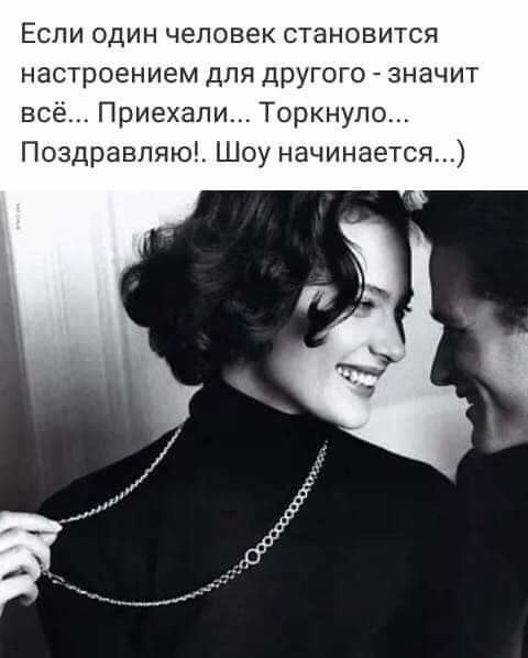 ***Victoria Viktorovna*** - 6  2019  07:33