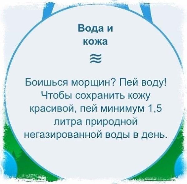     ! - 7
