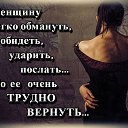  ,  -  25  2018    
