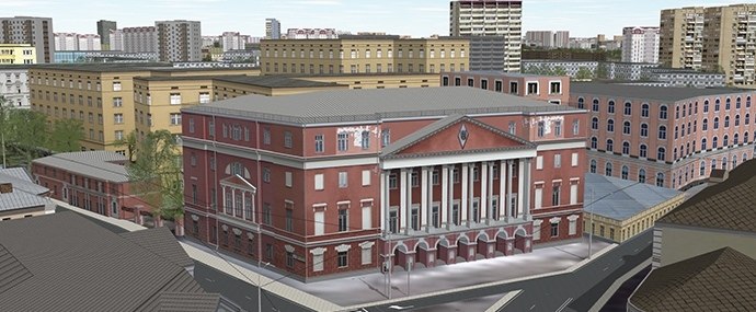 Волшебные часы. “Красные ворота” - Москва: Инструкция по применению ...