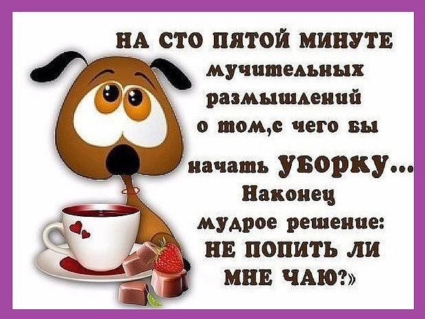 ~