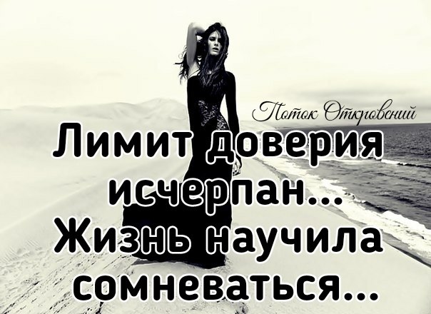  - 9  2018  17:45