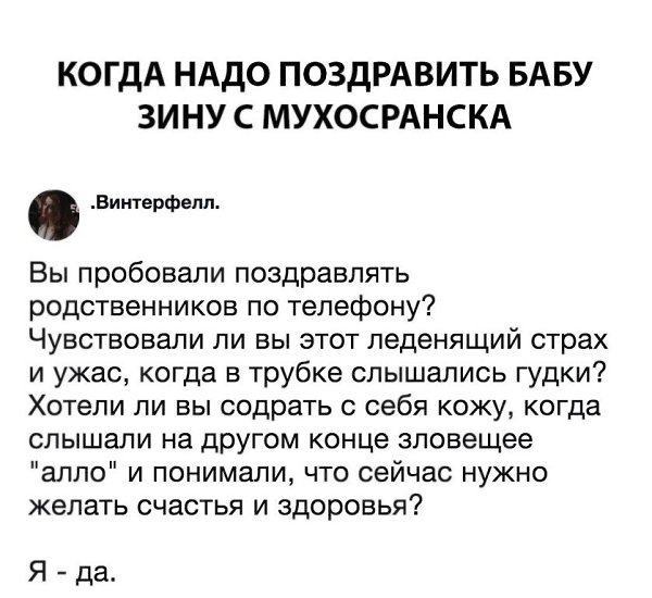 ☆ ☆ - 25  2019  16:49