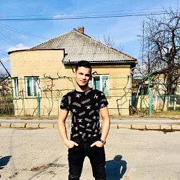 Erik, ����, 26 ���