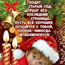 ���� ����������, ������ - ��������� 21 ������� 2018 � ������ ���� ����������