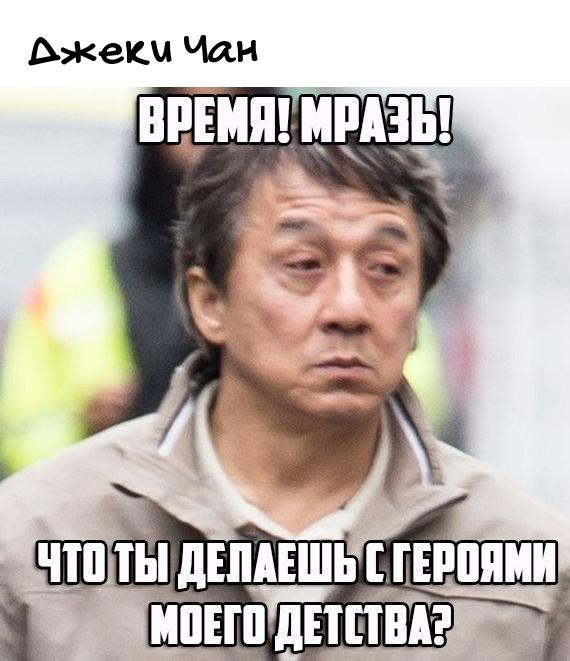   - 20  2019  17:03