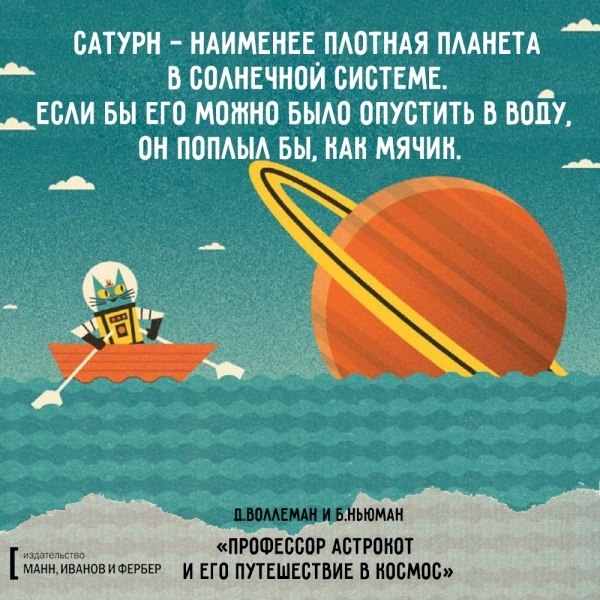 - 17  2019  16:40