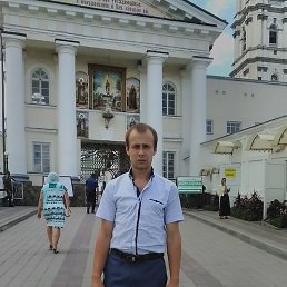 �������, �����������