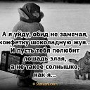 ���� �����, ���, 47 ��� - ��������� 20 ������� 2019 � ������ ���� ����������