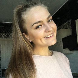 Viktoria, 