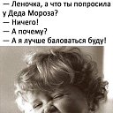 ���� �, ���� - ��������� 25 ������� 2018 � ������ ������ ��������